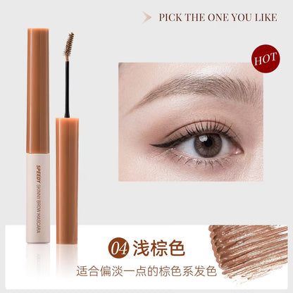 PERIPERA 染眉膏 #赵露丝推荐