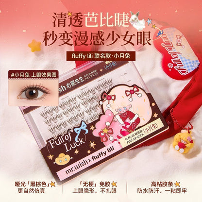 Mr.Wish心愿先生 免胶假睫毛 小月兔 - CHIHIRO COLLECTION