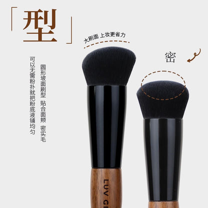 爱物极物 小推子粉底刷（粉底液 粉底膏 腮红）