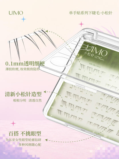 UIMO 单手贴系列 - (免胶) 下睫毛
