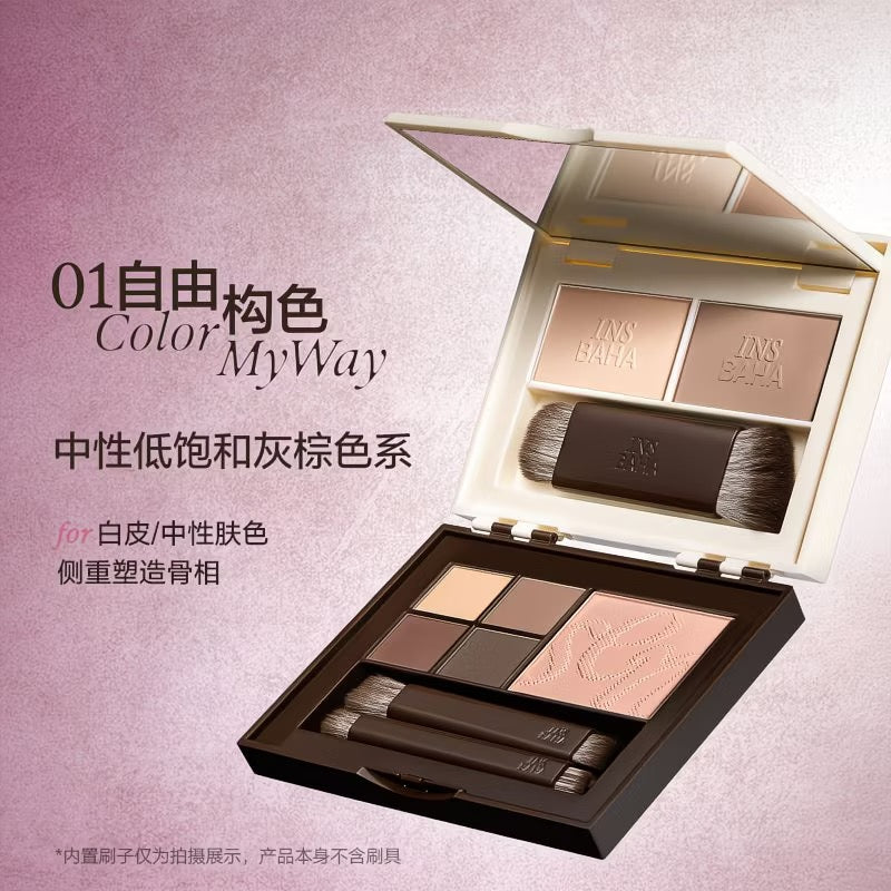 原色波塔Insbaha  多功能综合一体盘