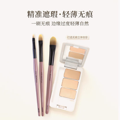 爱物极物 舌形遮瑕刷 - CHIHIRO COLLECTION