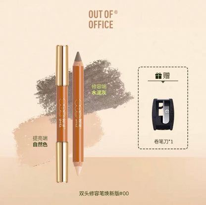 OutOfOffice双头修容棒 🆓卷笔刀 - CHIHIRO COLLECTION