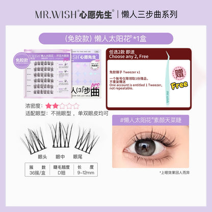 Mr.Wish心愿先生  （ABA自然款/ABA升级款/花开大眼款） - CHIHIRO COLLECTION