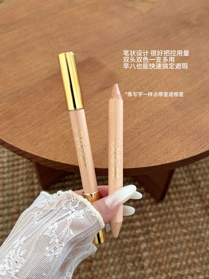 Out Of Office哦野 双头遮瑕笔