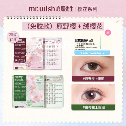 Mr.Wish 免胶假睫毛 -樱花系列(原野樱/素颜睫/绒樱花/氧气睫) - CHIHIRO COLLECTION