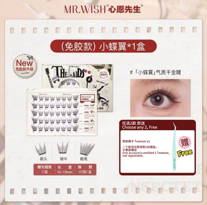 Mr.Wish心愿先生  （ABA自然款/ABA升级款/花开大眼款） - CHIHIRO COLLECTION
