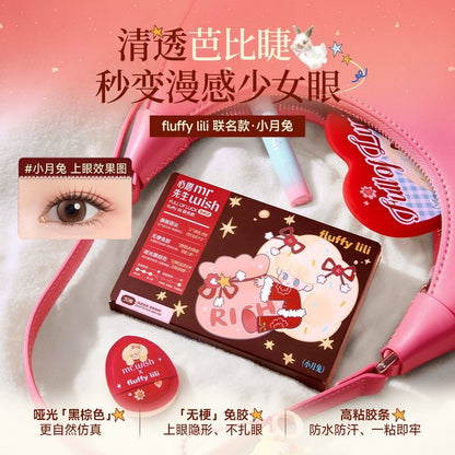 Mr.Wish心愿先生 免胶假睫毛 小月兔 - CHIHIRO COLLECTION