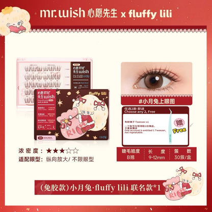 Mr.Wish心愿先生 免胶假睫毛 小月兔 - CHIHIRO COLLECTION