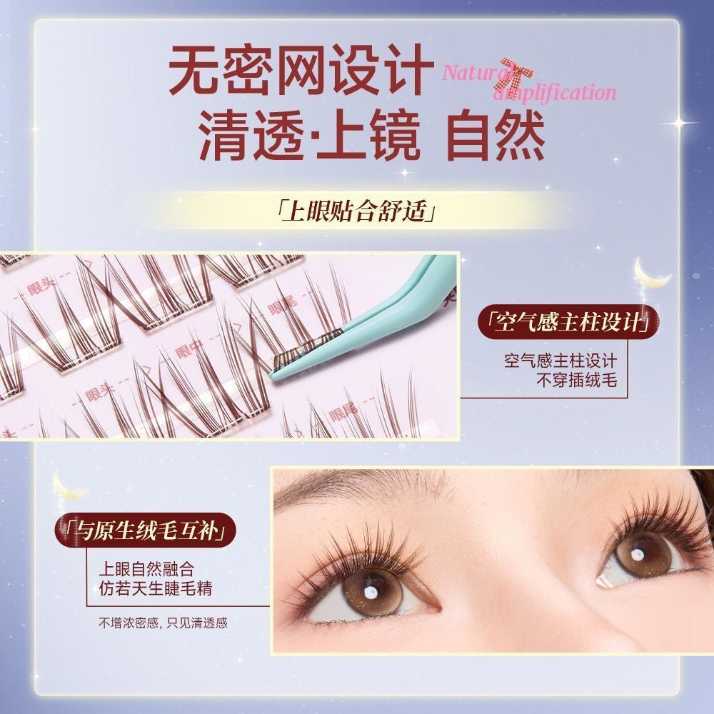 Mr.Wish心愿先生 免胶假睫毛 小月兔 - CHIHIRO COLLECTION