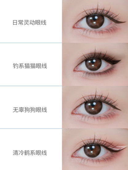 Babrea 芭比拉 极细眼线液笔 0.003mm - CHIHIRO COLLECTION