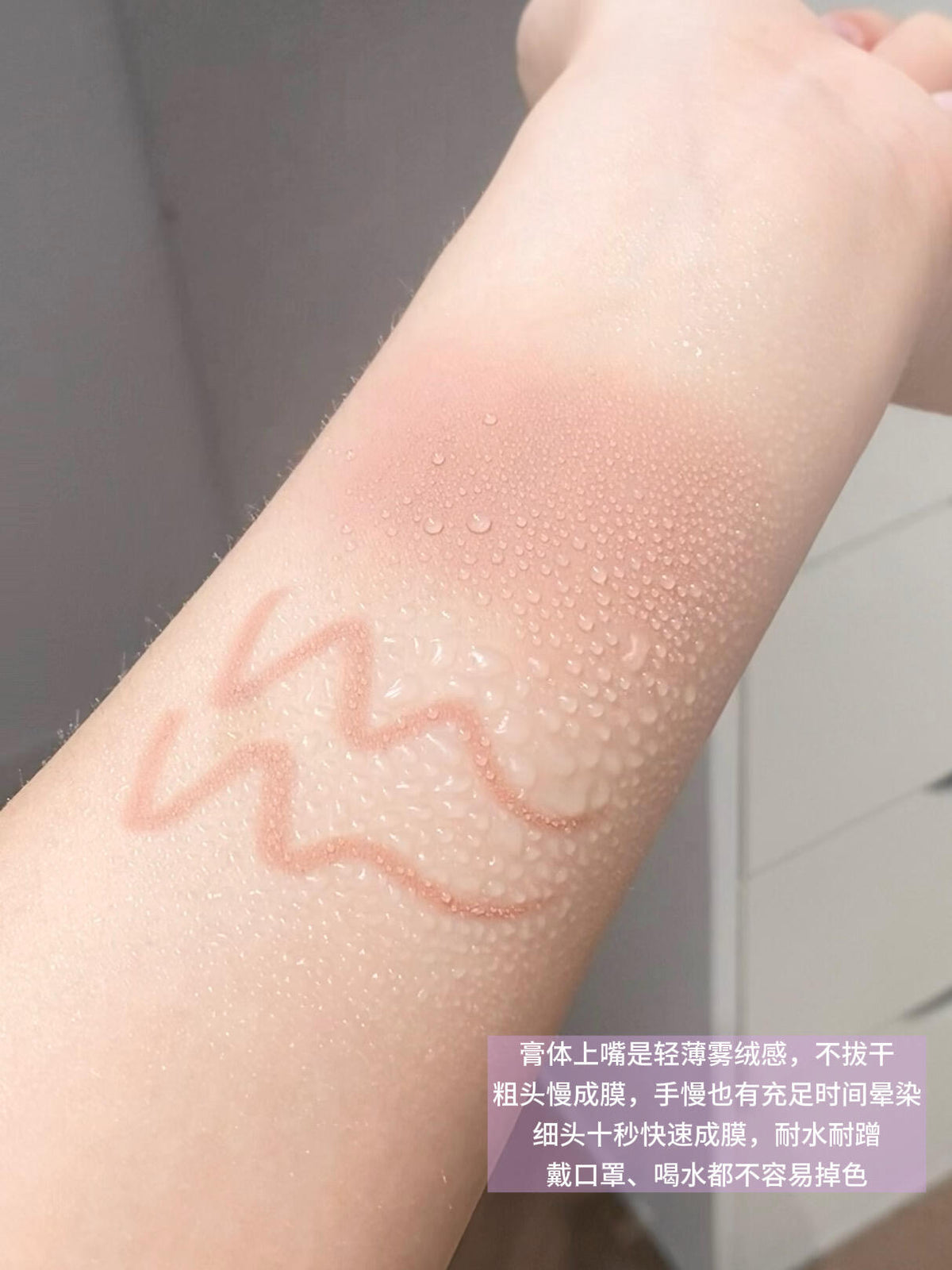 凹凸迷思ART3M1S 双头唇线笔/唇刷