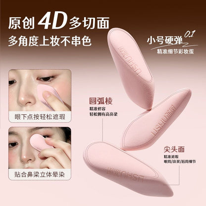 荔树4D立体多面美妆蛋 #多功能扭扭蛋