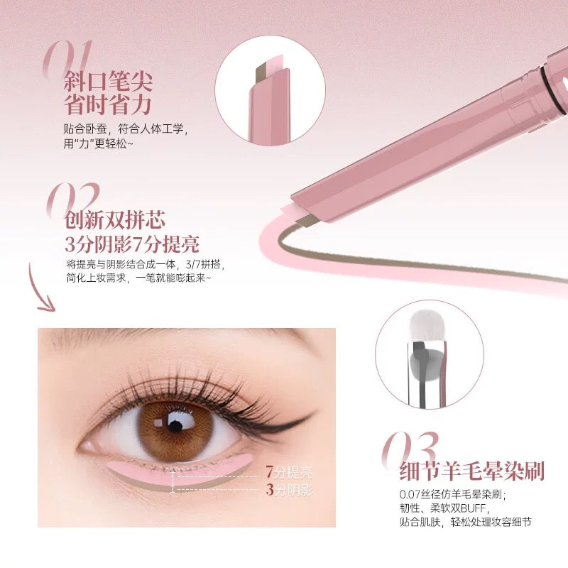 Dezone卧蚕笔 - CHIHIRO COLLECTION