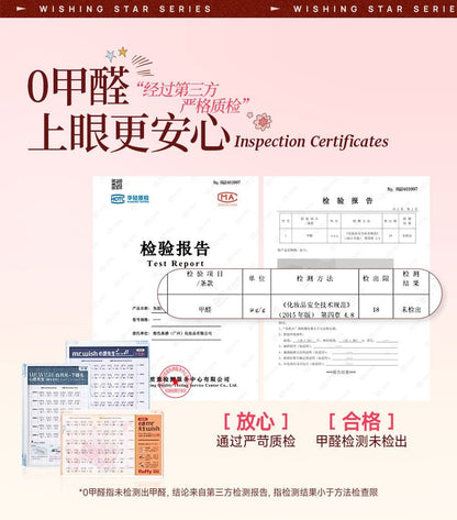 Mr Wish心愿先生 免胶假睫毛 -下睫毛 - CHIHIRO COLLECTION