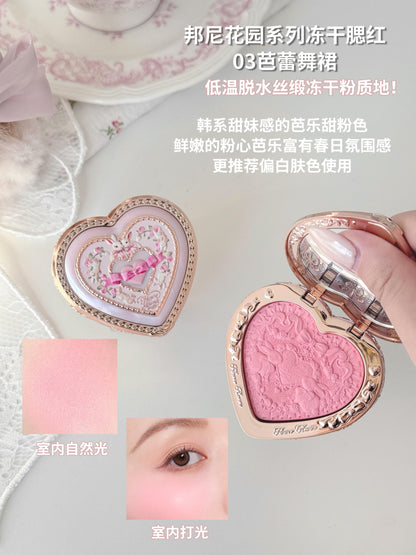 花知晓 x 邦尼花园 腮红/高光 - CHIHIRO COLLECTION