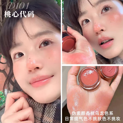 INSBAHA原色波塔 感官双效多用膏（腮红/眼影/哑光镜面唇釉）