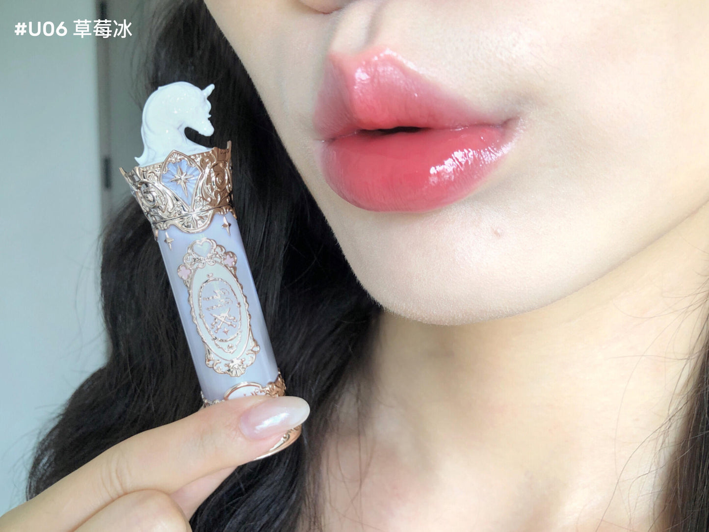 花知晓 骑士独角兽🦄成膜口红