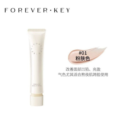 Foreverkey 有色面霜 - CHIHIRO COLLECTION