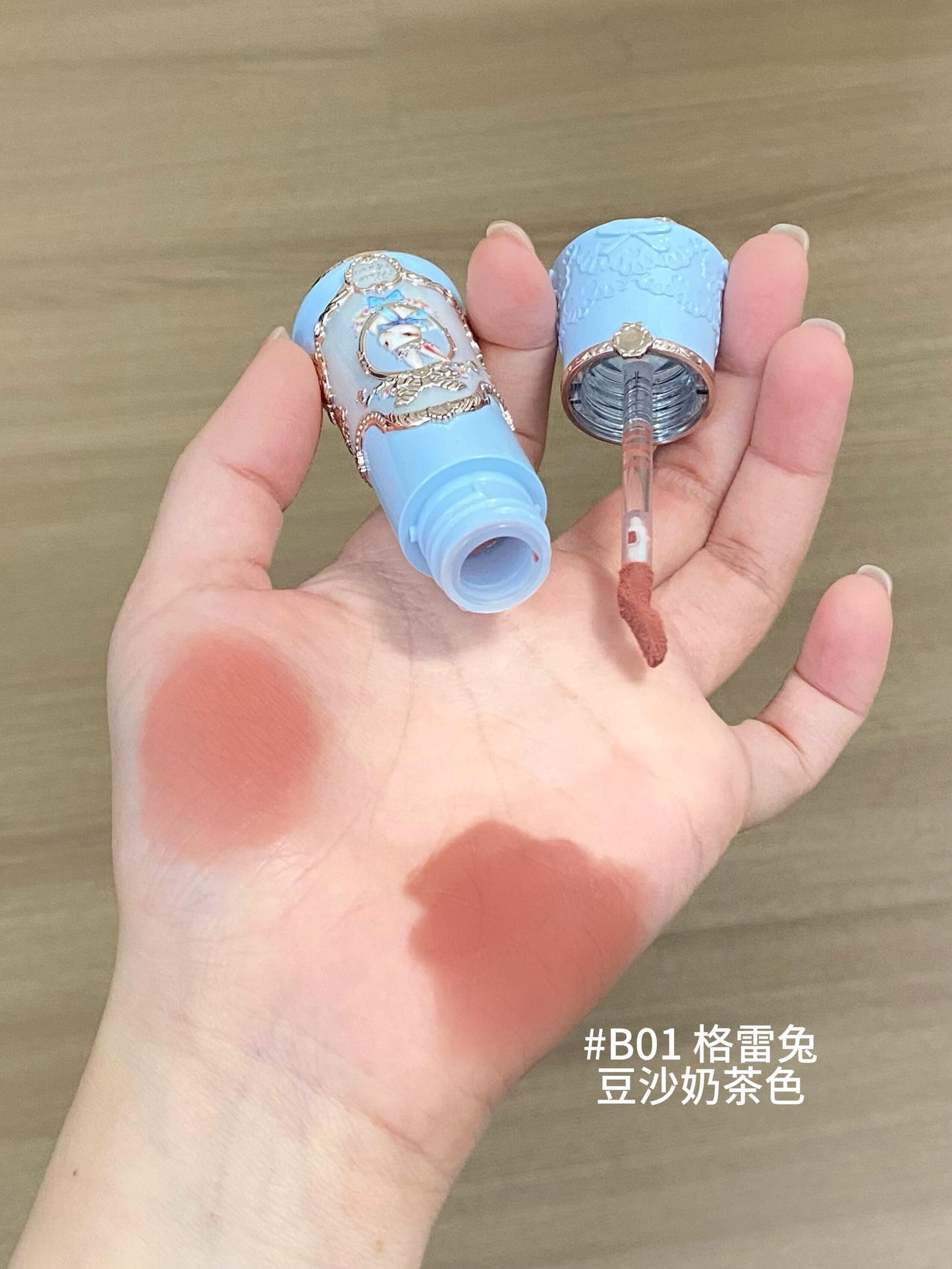 花知晓 x 邦尼花园 云朵唇霜 - CHIHIRO COLLECTION