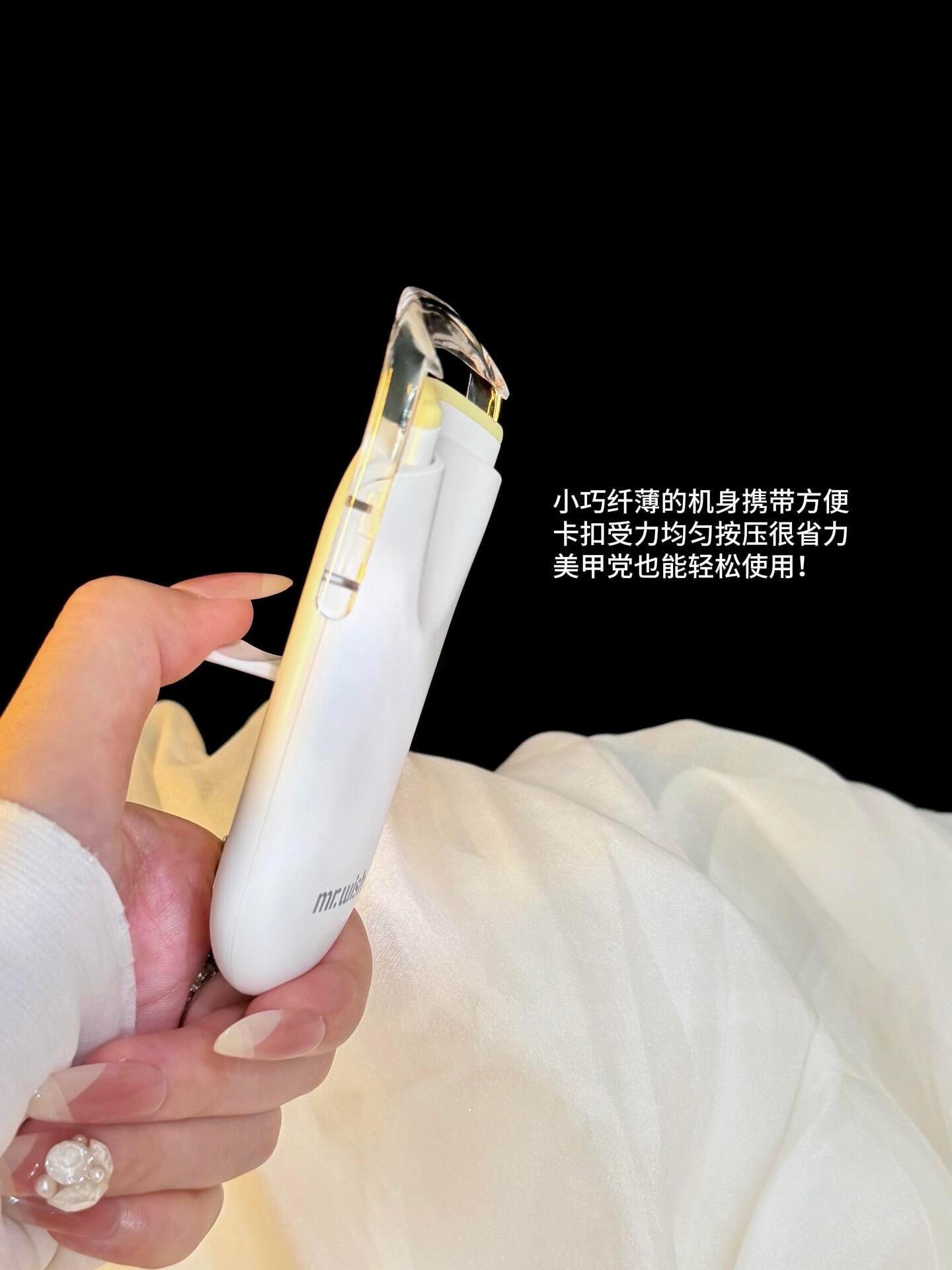 Mr.Wish心愿先生 电热睫毛夹