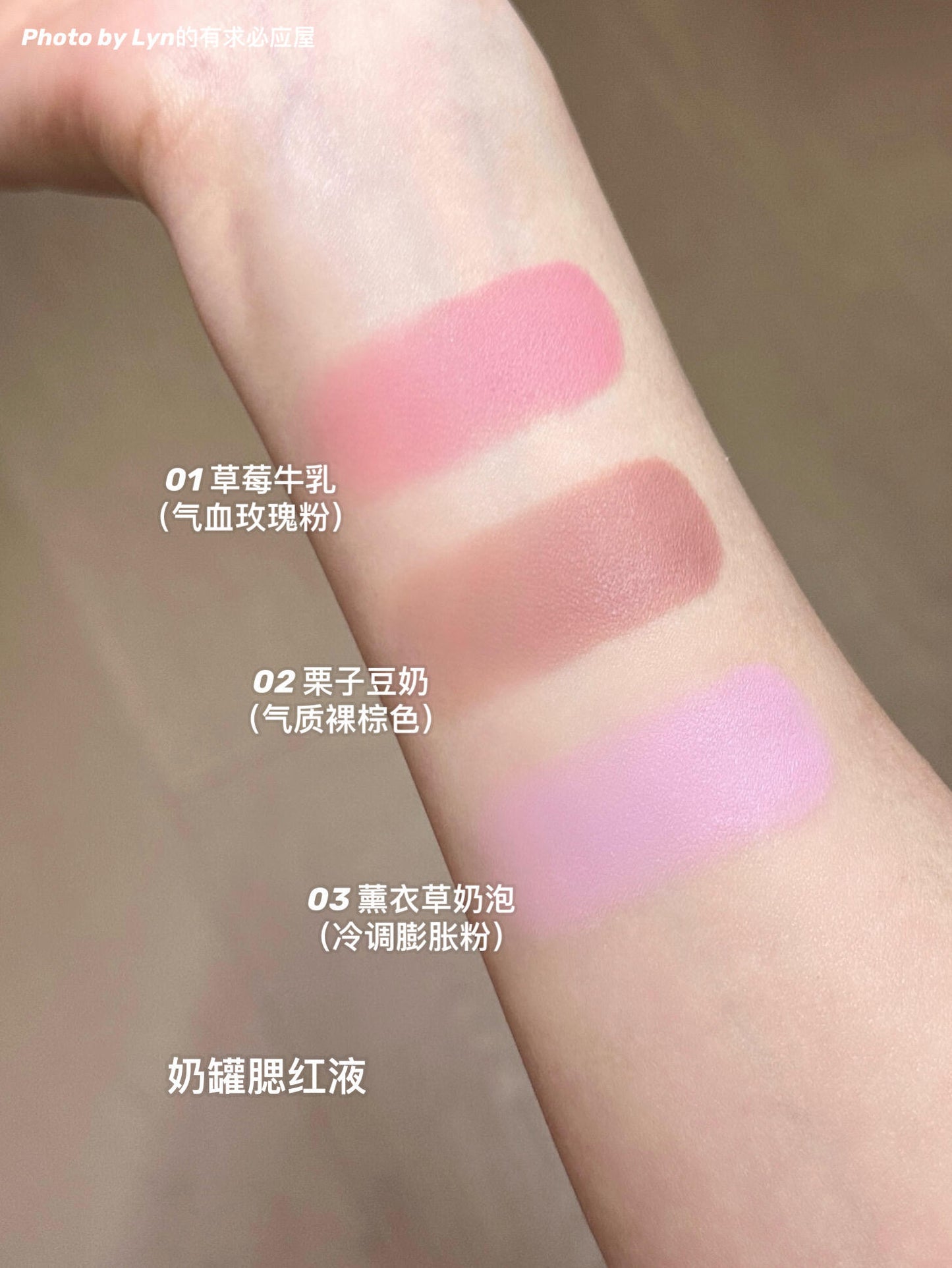 Judydoll橘朵 迷你系列 -唇釉蜜/腮红液/眼影/气垫/蜜粉饼