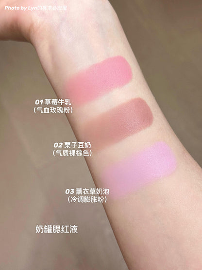 Judydoll橘朵 迷你系列 -唇釉蜜/腮红液/眼影/气垫/蜜粉饼