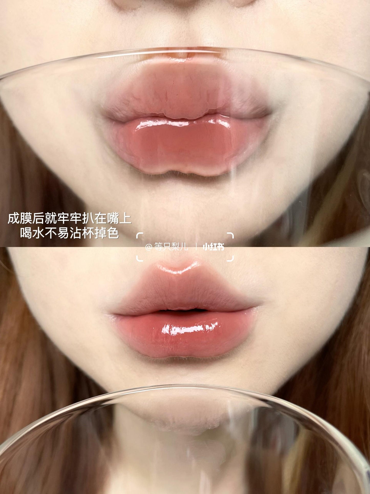 花知晓 骑士独角兽🦄成膜口红