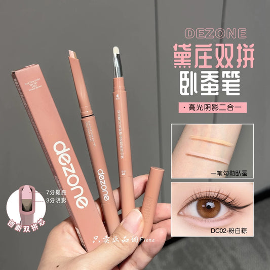 Dezone卧蚕笔 - CHIHIRO COLLECTION