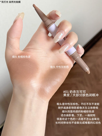 凹凸迷思ART3M1S 双头修容笔 / 修容刷