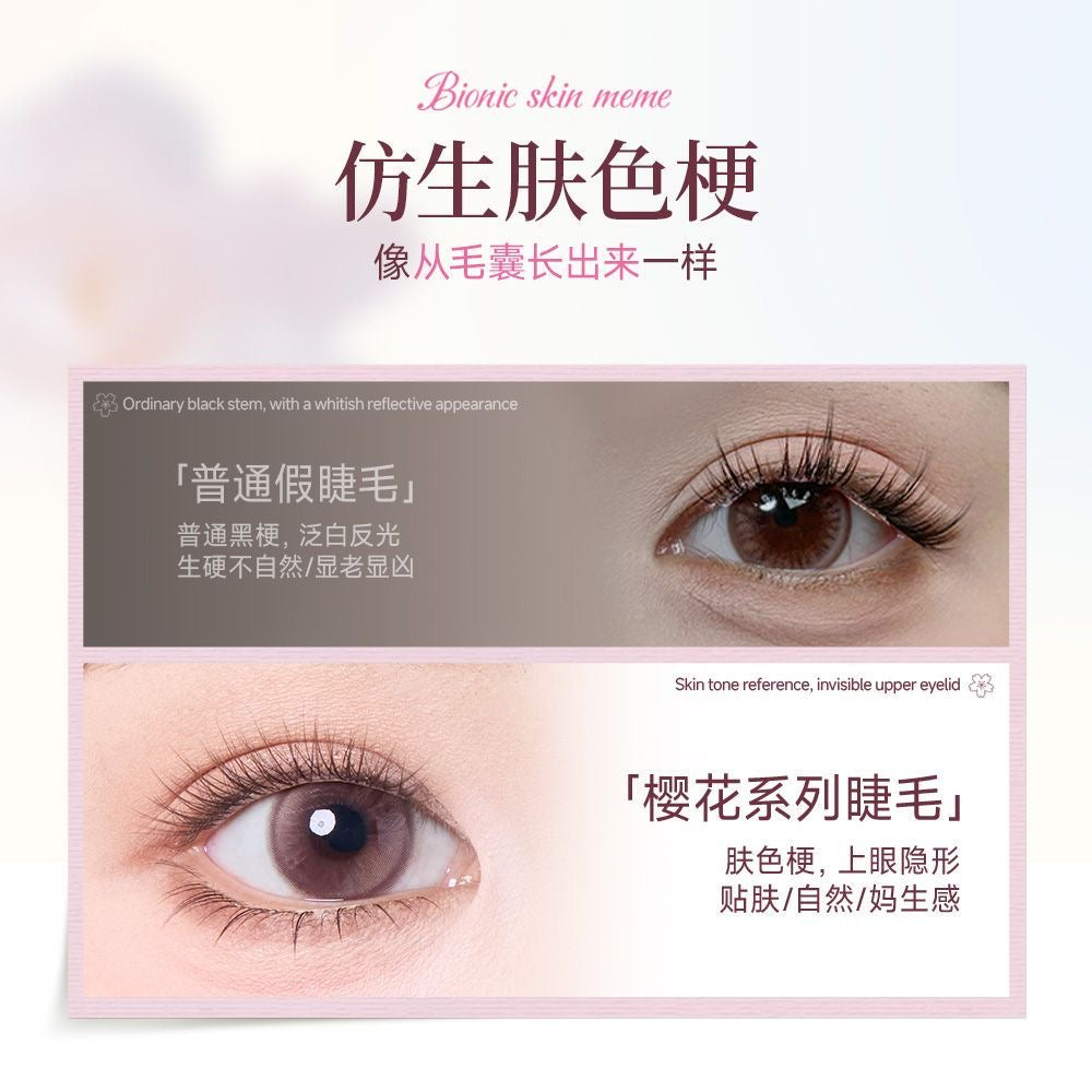 Mr.Wish 免胶假睫毛 -樱花系列(原野樱/素颜睫/绒樱花/氧气睫) - CHIHIRO COLLECTION