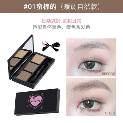 Flortte 三色眉粉