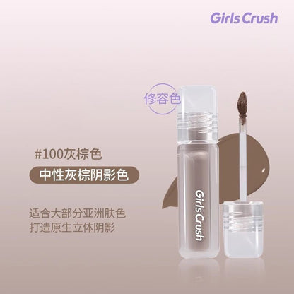 (干皮)Girls Crush 遮瑕液/提亮液/五色遮瑕膏