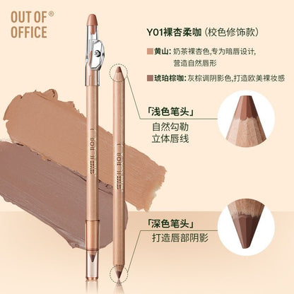 OutOfOffice 双色木杆唇线笔