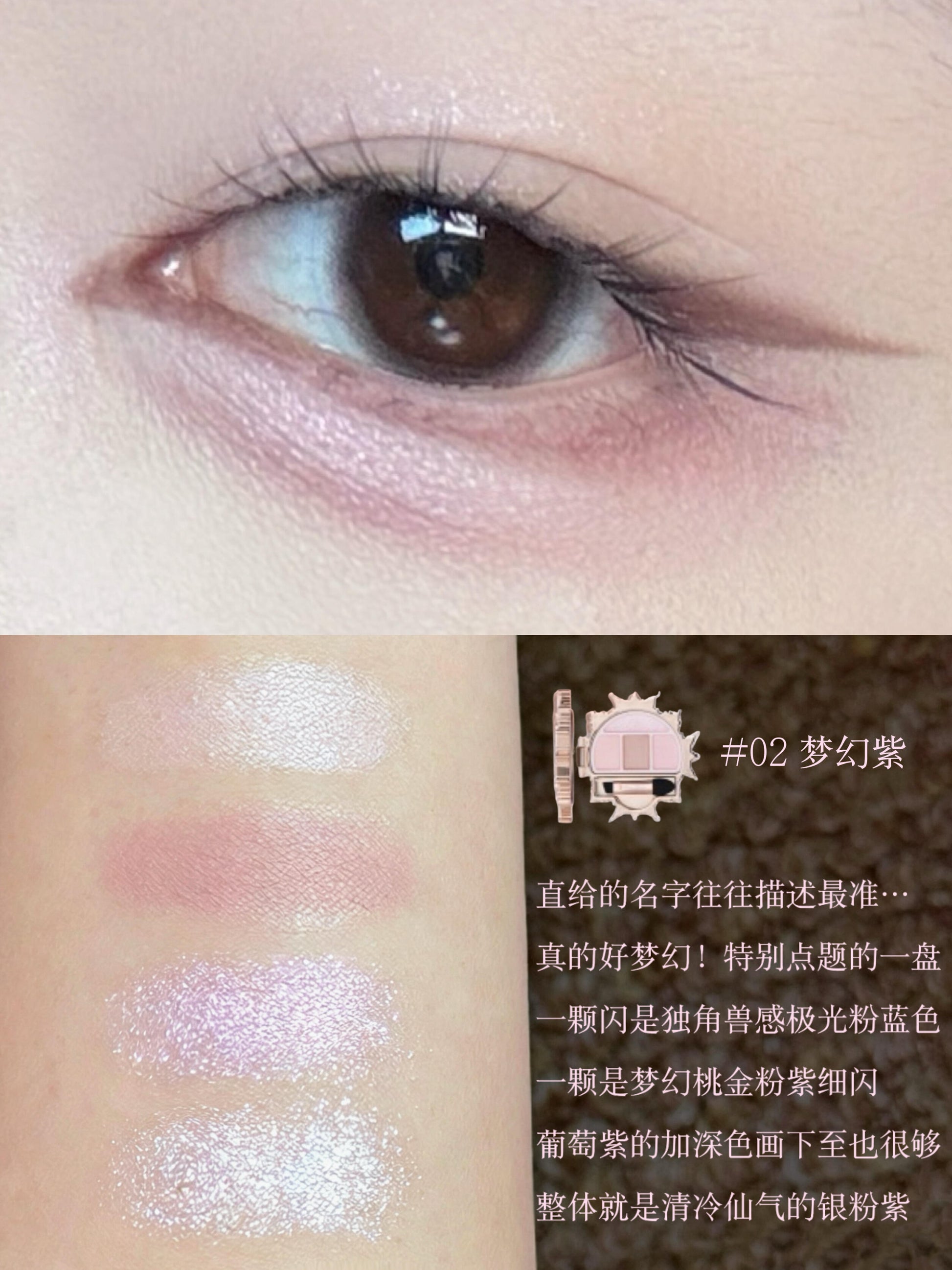 花知晓 骑士独角兽系列 - 卧蚕盘 - CHIHIRO COLLECTION
