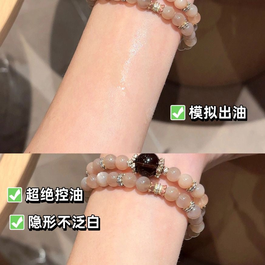 Eswind伊风 头发蓬蓬粉 - CHIHIRO COLLECTION