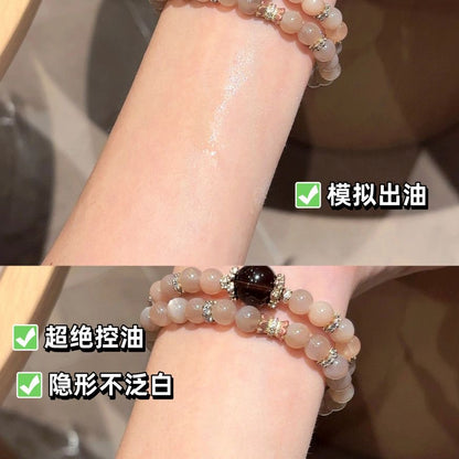 Eswind伊风 头发蓬蓬粉 - CHIHIRO COLLECTION