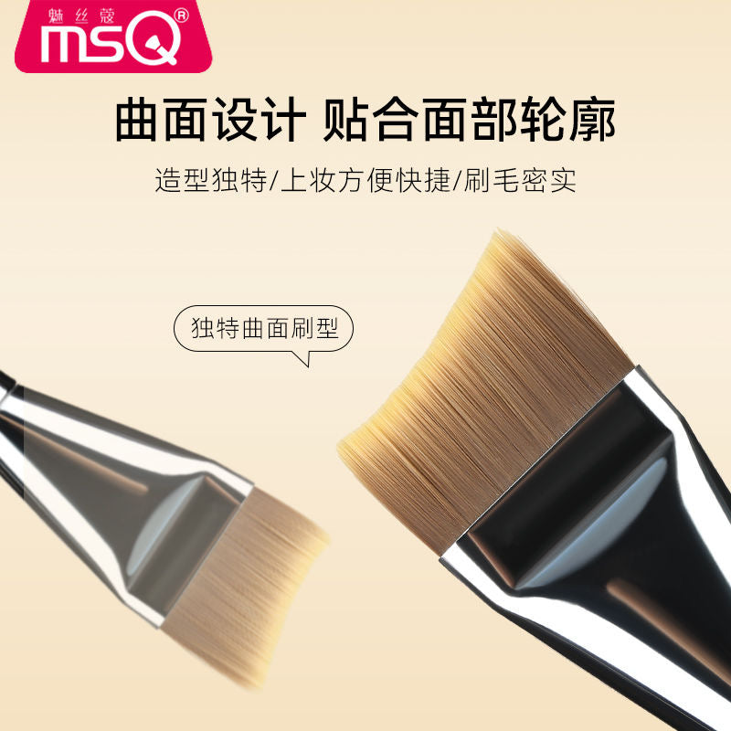 MSQ魅丝蔻  无痕粉底刷+调色盘 - CHIHIRO COLLECTION
