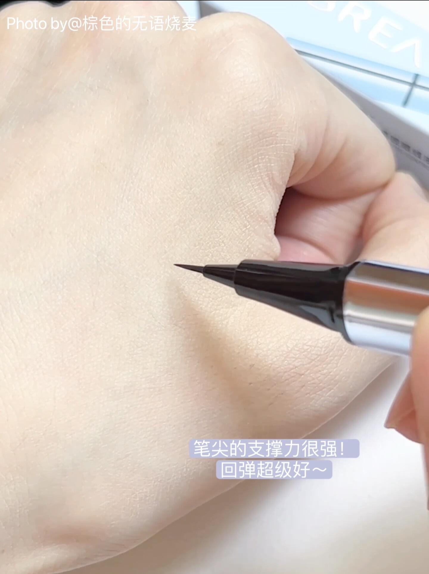 Babrea 芭比拉 极细眼线液笔 0.003mm - CHIHIRO COLLECTION