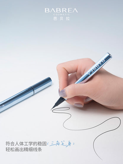 Babrea 芭比拉 极细眼线液笔 0.003mm - CHIHIRO COLLECTION