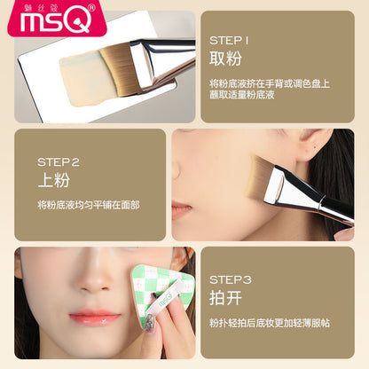 MSQ魅丝蔻  无痕粉底刷+调色盘 - CHIHIRO COLLECTION
