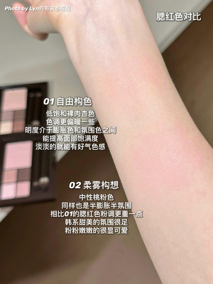 原色波塔Insbaha  多功能综合一体盘