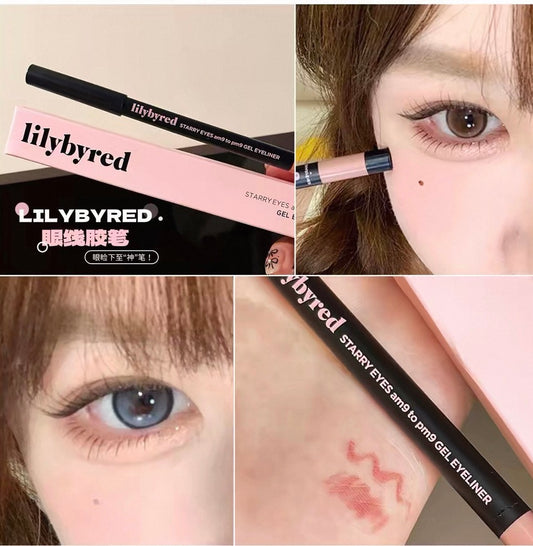 Lilybyred 眼线胶笔/下至笔卧蚕 - CHIHIRO COLLECTION