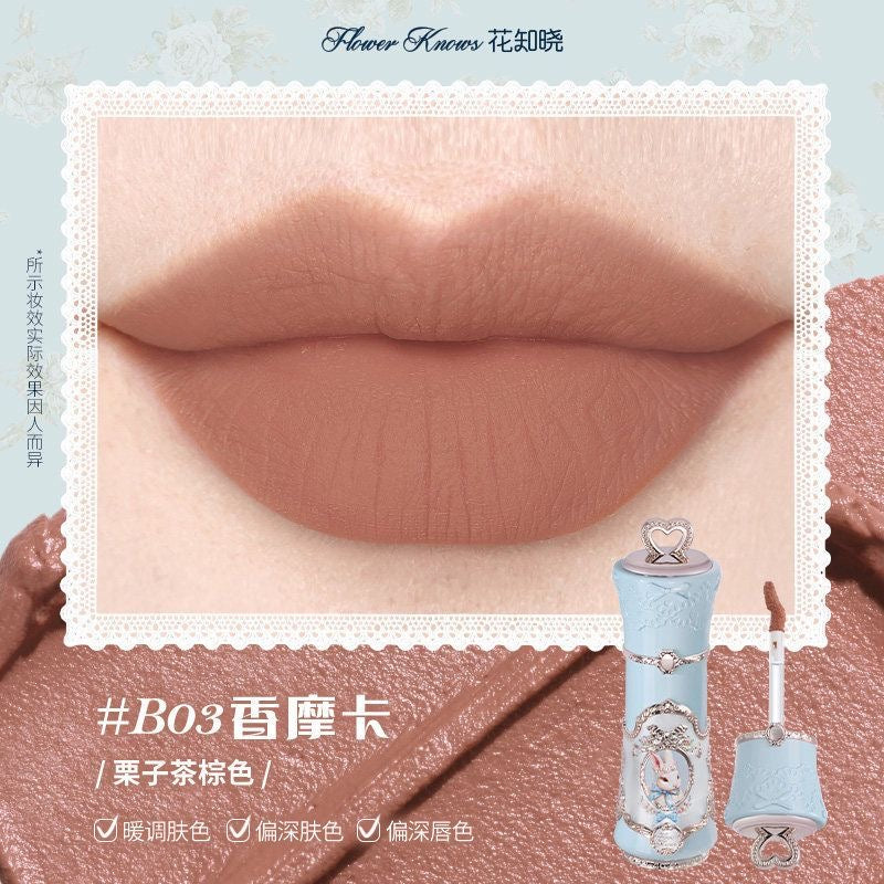 花知晓 x 邦尼花园 云朵唇霜 - CHIHIRO COLLECTION