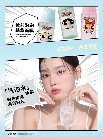AZTK泡泡妆前乳