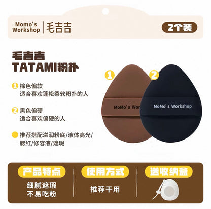 毛吉吉粉扑-黑蛋宁/迷你mix多用粉扑/Tatami粉扑