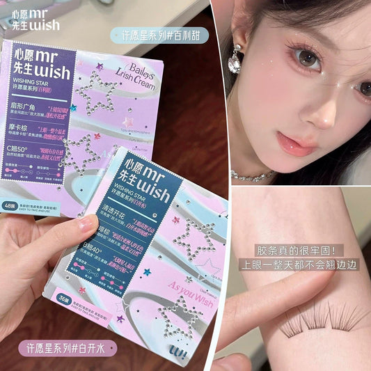 Mr.Wish心愿先生 免胶假睫毛（百利甜/白开水） - CHIHIRO COLLECTION