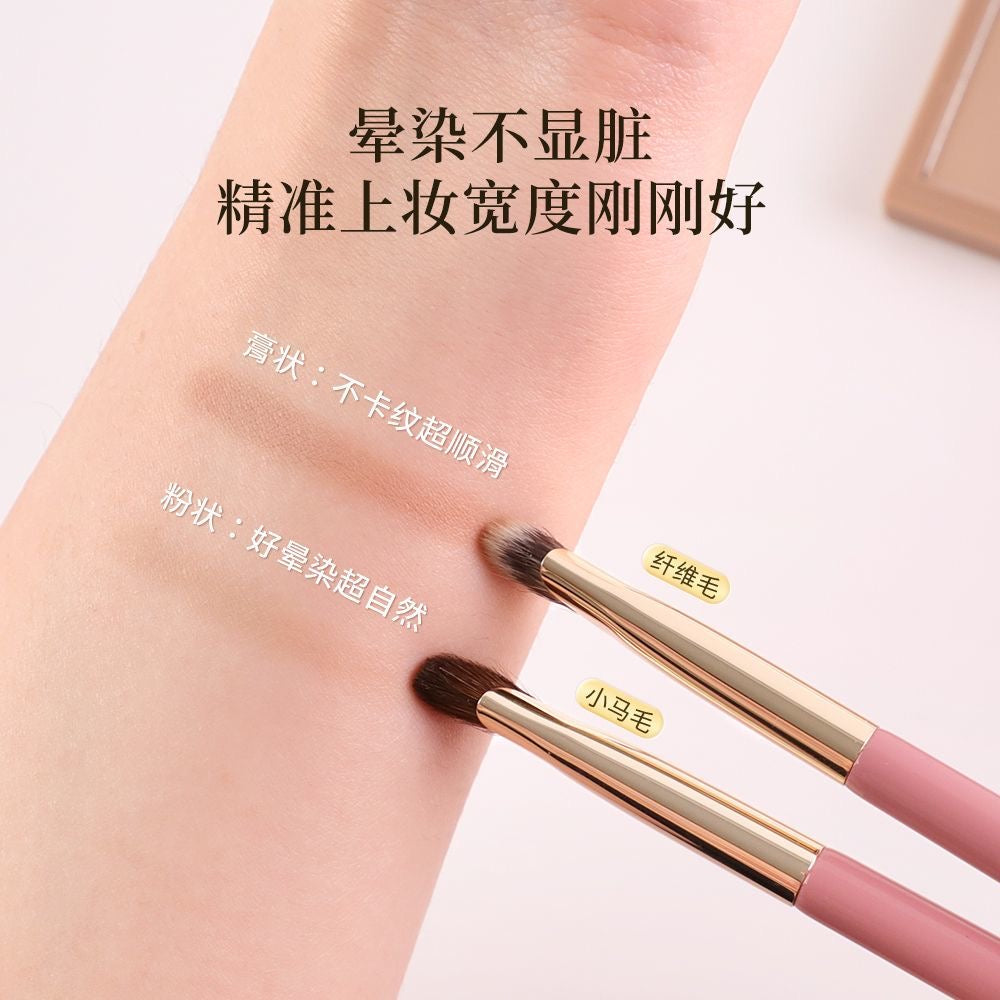 愛物极物 鐮刀鼻影刷