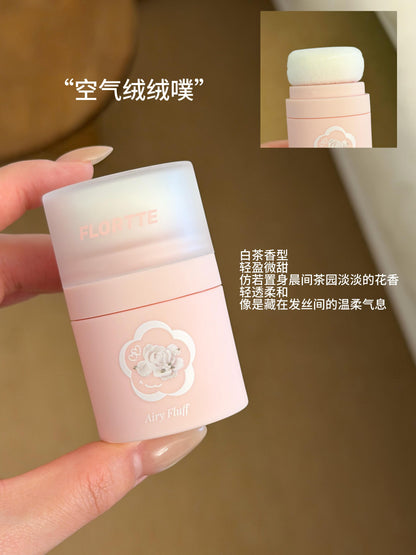 FLORTTE花洛莉亚  头发蓬蓬粉 /蓬松粉  刘海控油 - CHIHIRO COLLECTION