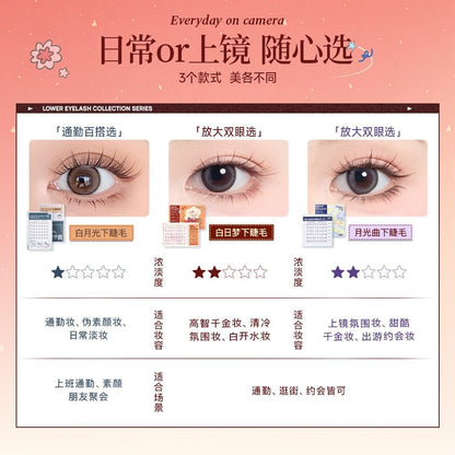 Mr Wish心愿先生 免胶假睫毛 -下睫毛 - CHIHIRO COLLECTION